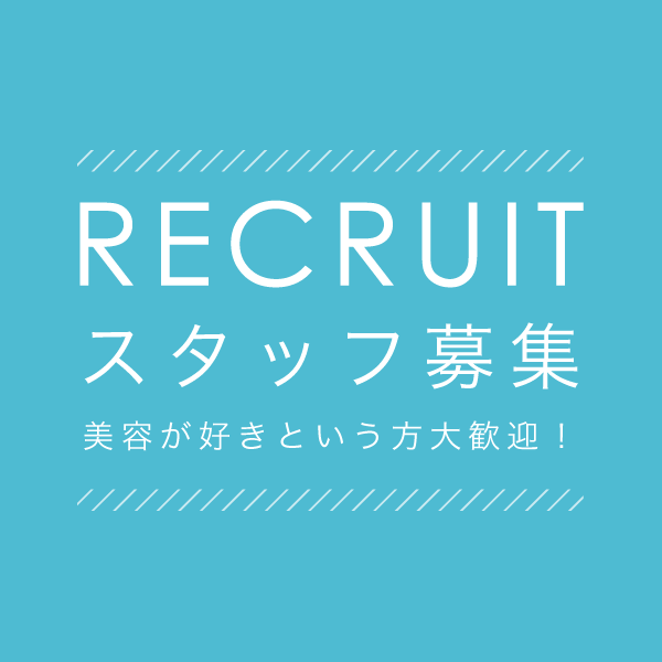 RECRUIT